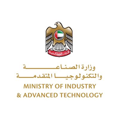 Ministry of Industry and Advanced Technology