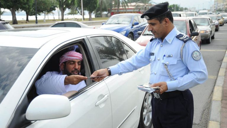 Dubai Traffic Fines: How to Check and Pay Online