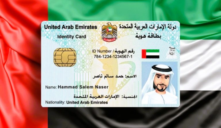 How to Renew Your Emirates ID in the UAE: Process, Fees, Documents and Timelines