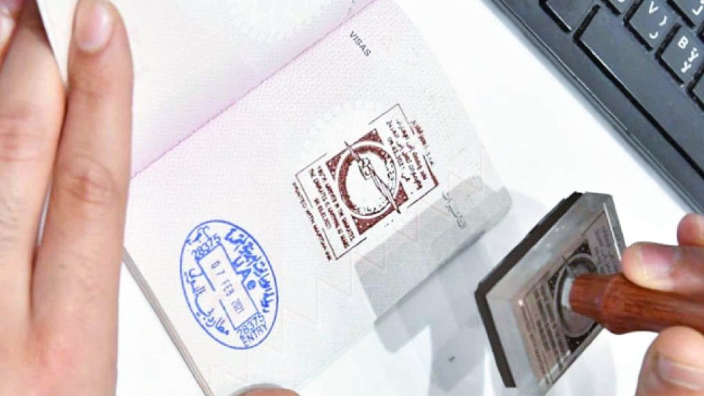 UAE Exit Permit