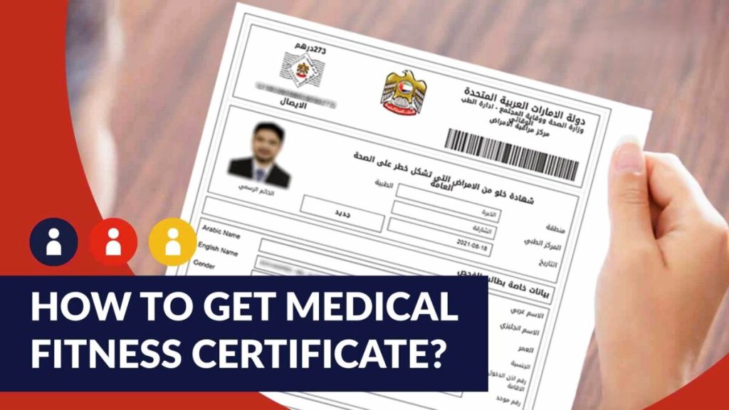 Medical Test for UAE Visa