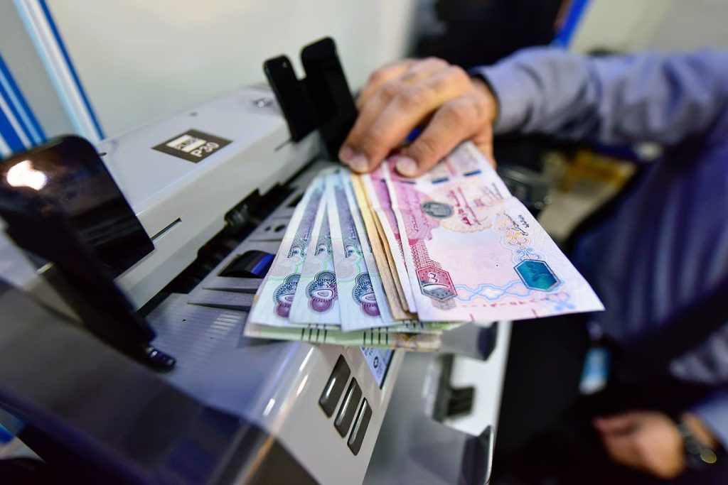 Send Money from the UAE