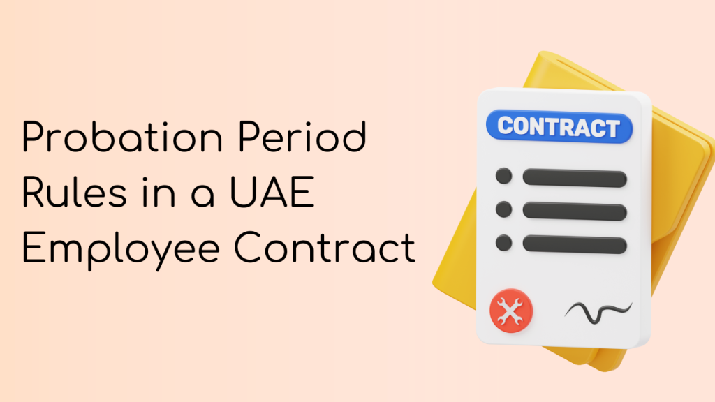 UAE Probation Period Rules