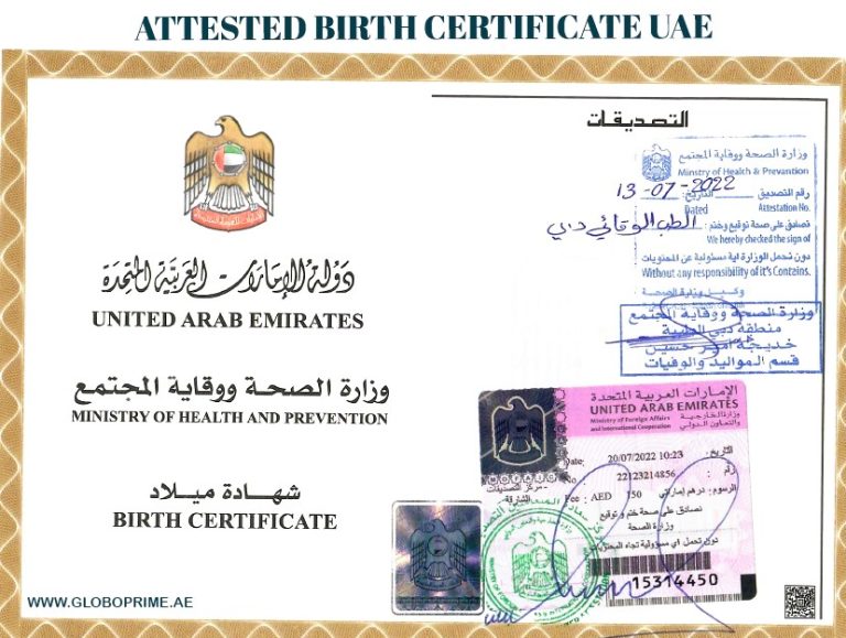 Birth Certificate and Newborn Registration in Dubai