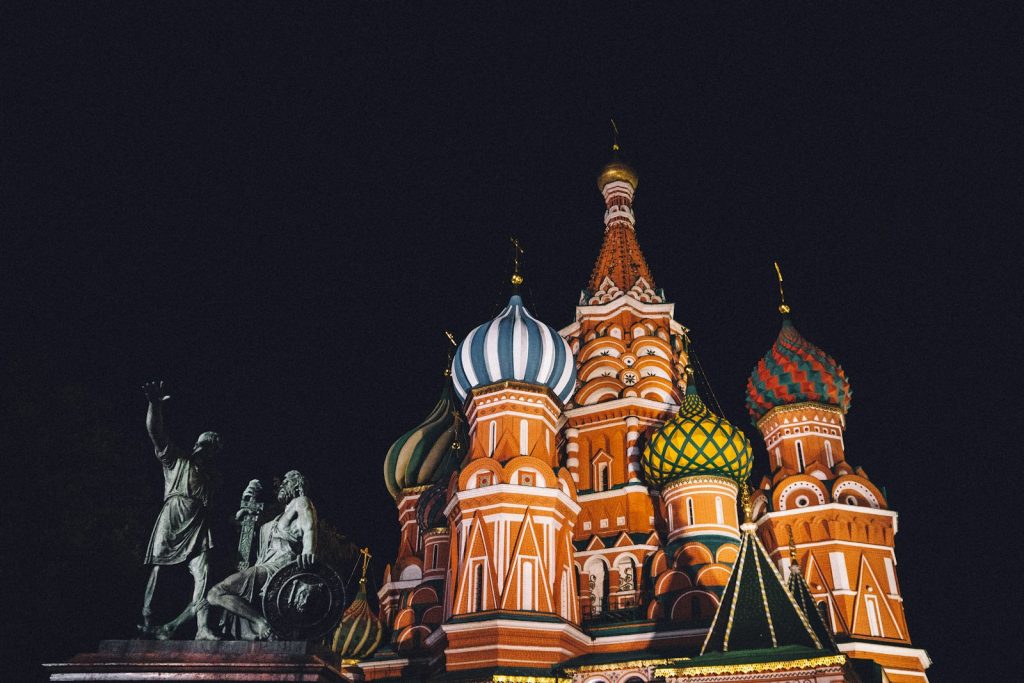Saint Basil's Cathedral on Red Square in Moscow at night